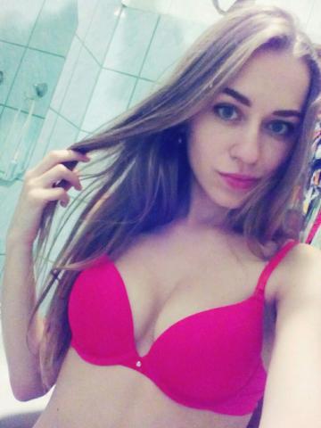 Альбина